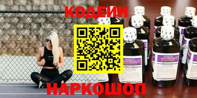 метадон Нягань