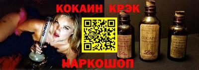 метадон Нягань