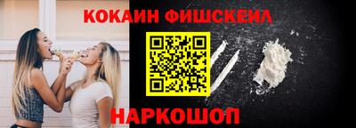 метадон Нягань