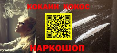 гидропоника Новодвинск