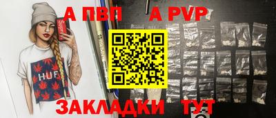 гидропоника Новодвинск