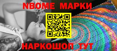гидропоника Новодвинск