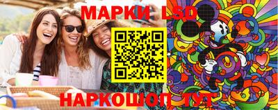 героин Обь