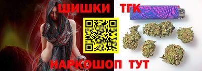 меф VHQ Новозыбков