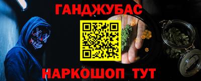 гидропоника Новодвинск
