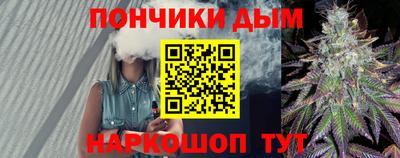 гидропоника Новодвинск