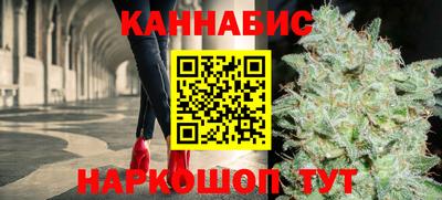 кокаин премиум Новокубанск