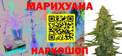 героин Обь