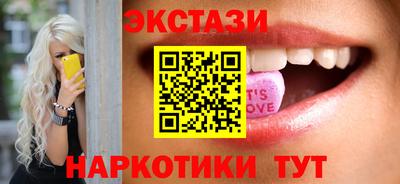 метадон Нягань