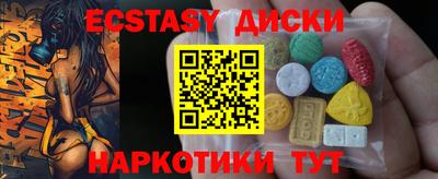 гидропоника Новодвинск