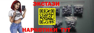 метадон Нягань