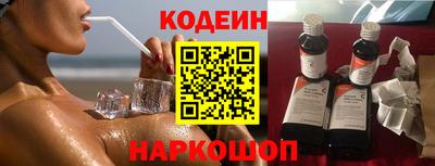 гидропоника Новодвинск