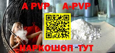 гидропоника Новодвинск