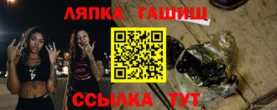 гидропоника Новодвинск