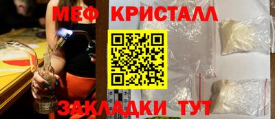 героин Обь