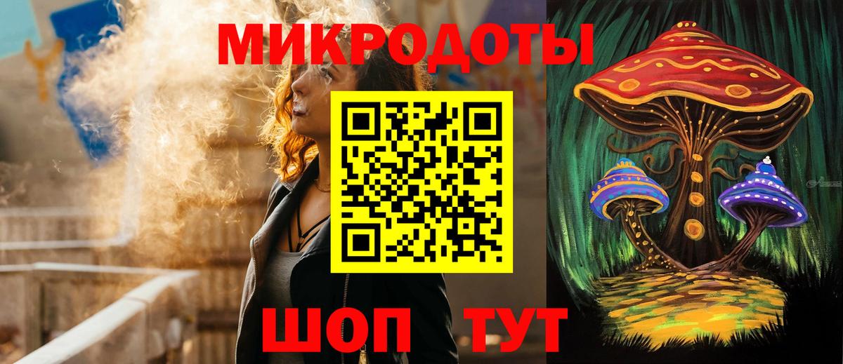 АМФЕТАМИН Улан-Удэ